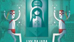 La Bajada de la Virgen de Los Reyes ya tiene cartel anunciador